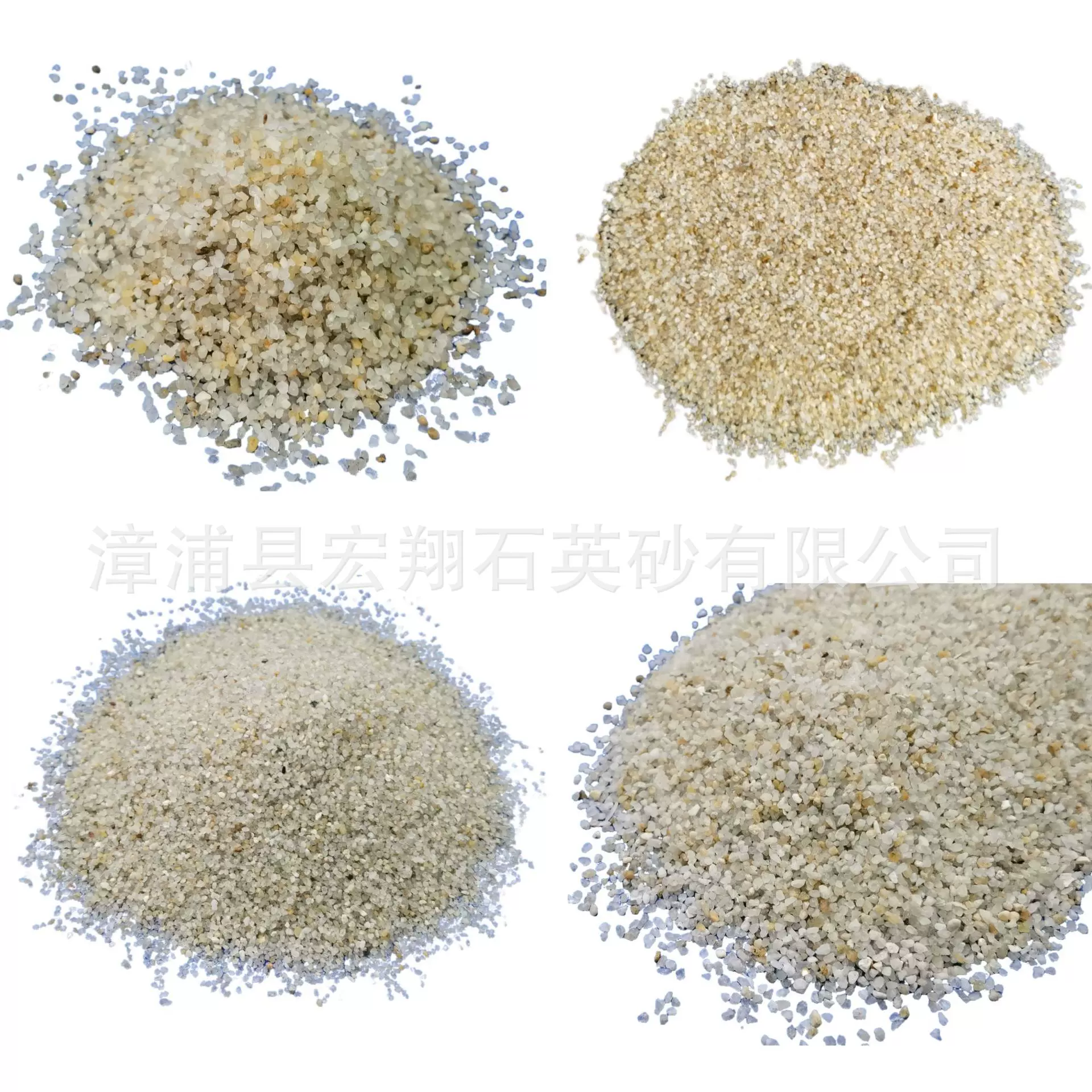 均匀超细无粉尘海沙 儿童玩具海沙子 手感沙 淘气堡沙 沙浴沙价格