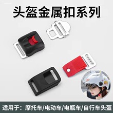 늄�܇ñ�����Ħ��܇�^�����ñ�ӿ����i�۲��N��Ůͨ�Î���