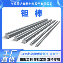 ���u�S�ҹ���Ta1�߼��g��99.2%�g�Ͻ��A������g���ٰ����I�ӹ�