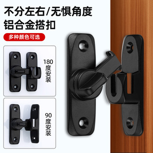 �X�Ͻ��T���҃ȷ��T����90���T˨���N���T���Ҵ�������T�i��