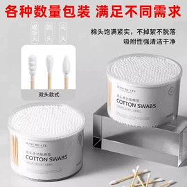 其他一次性;其他美妆工具;组合运动户外护具