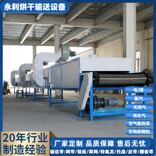 �ΌӾW������C�ߎX�����L��əC�����F�Vʯ늼ӟ����C�ӹ��S��