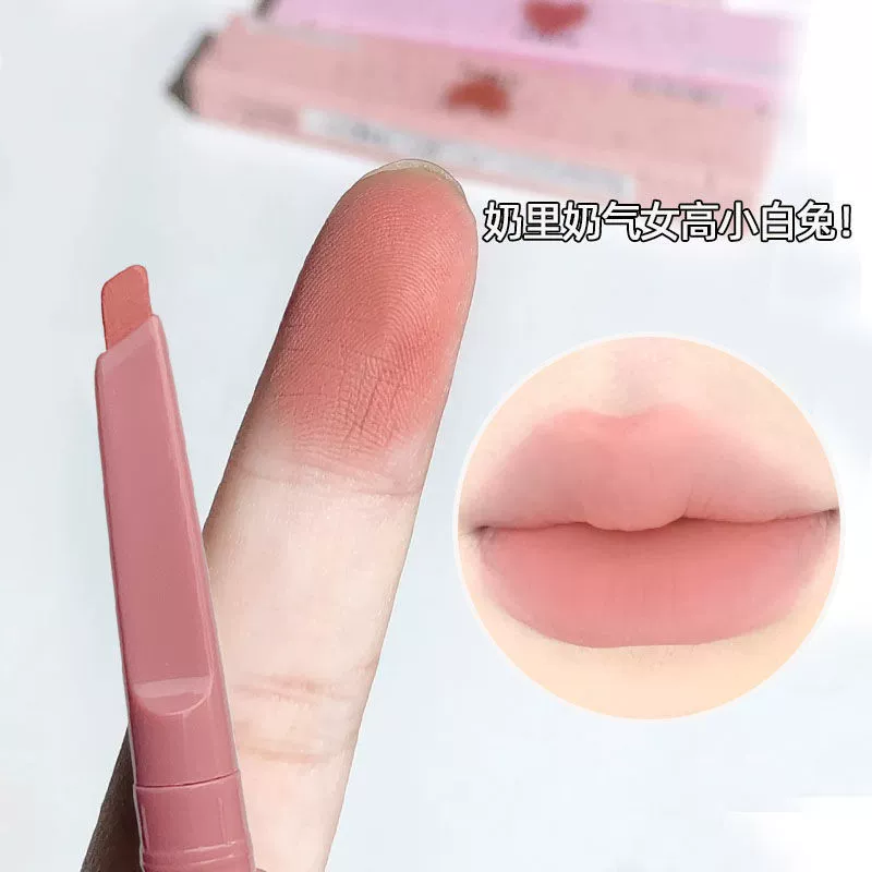 Lip pencil, vitaminised lipstick for students, contouring, plump lips effect