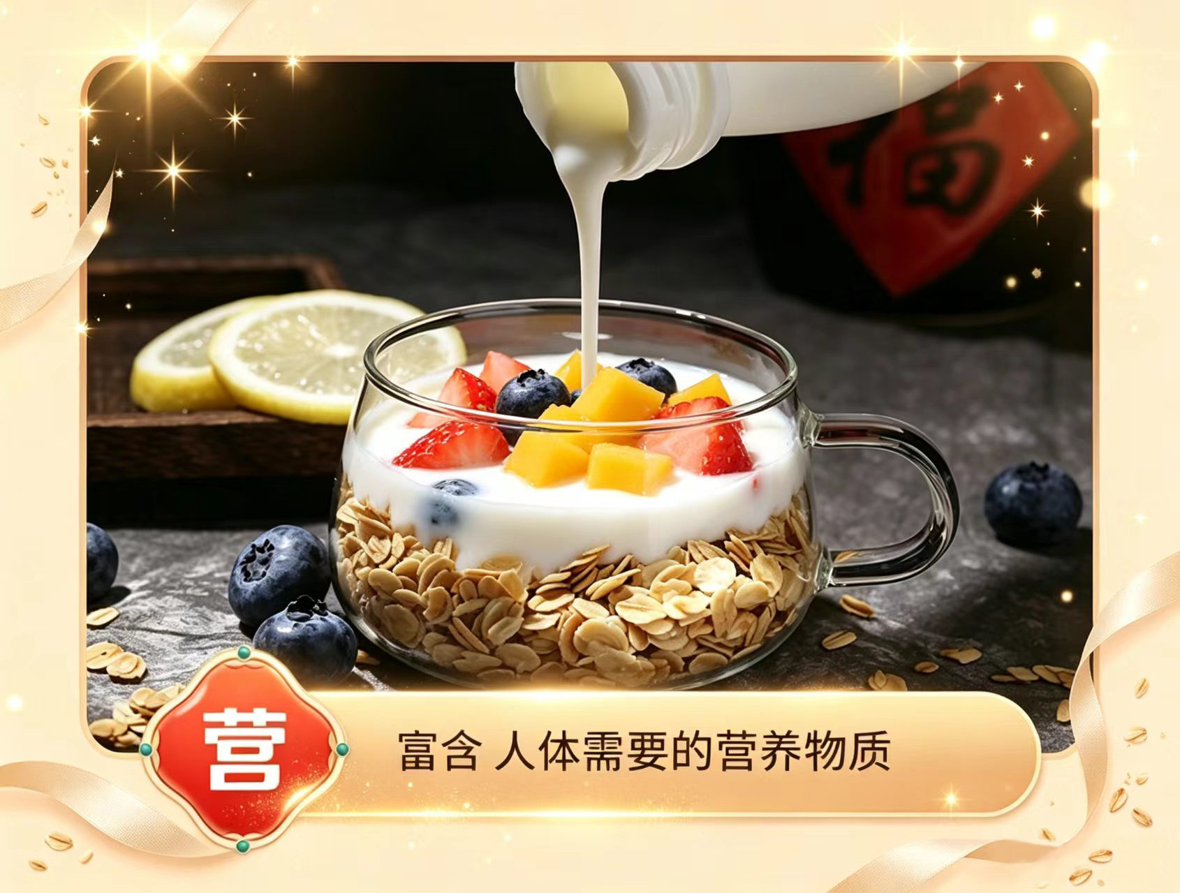 Baked Oatmeal Flakes 500g Bulk Instant Hot Cereal for Breakfast and Food Service in use