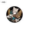 Endless Sonata Series Badge - Linette