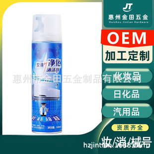 ���ƿ��{��ϴ���Xƿ�X����܇�����ĭ�坍�����F�޽��ٹް��b��