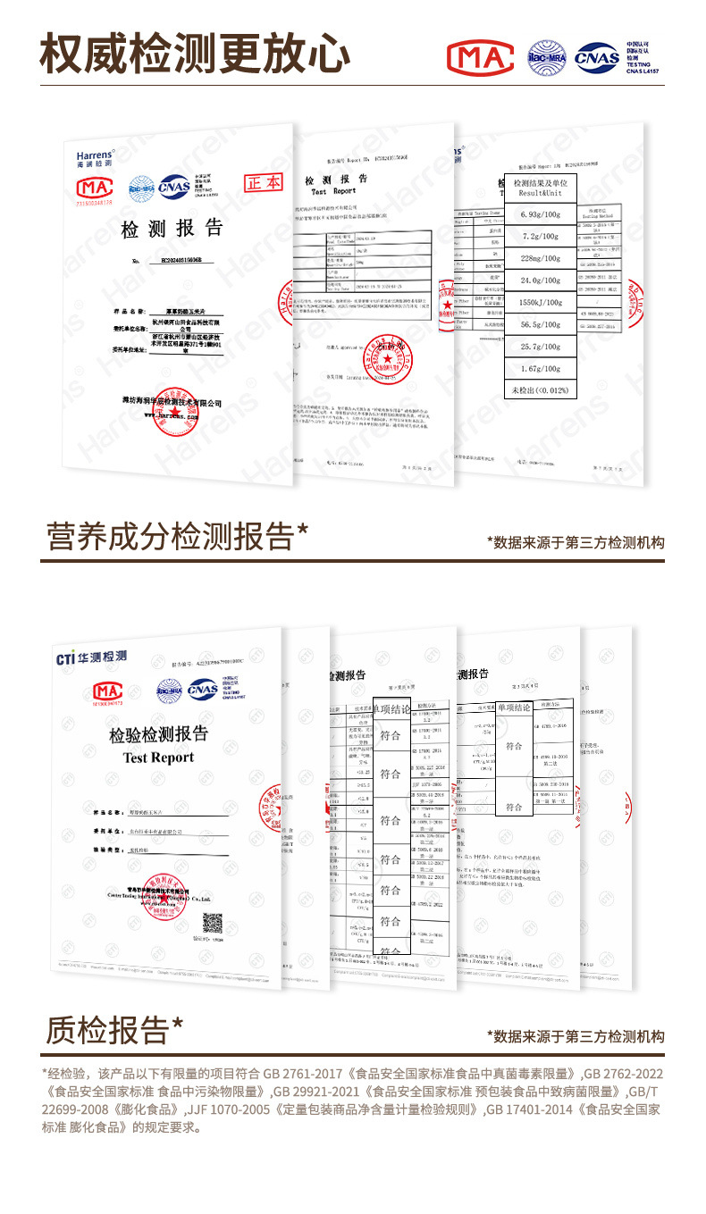 8657e4b1-c0cd-43b0-a3b6-2631e2e119fd.jpe