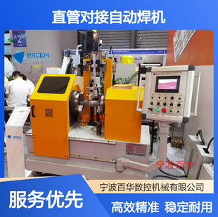 ���A����BHZGϵ���ԄӺ��C ֱ�ܽ��L�h�p�������a���O��