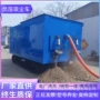 核电站负压行走气力输送机