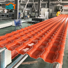 ���̽��B�Ӻ�ϳɘ�֬�ߏS�����l������ȼ���������޷�ˮ�¹���Ƭ