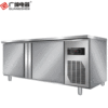 Guang Shen An electric appliance Freezer commercial Cold storage Display cabinet Console Fresh cabinet Water bar workbench capacity Air