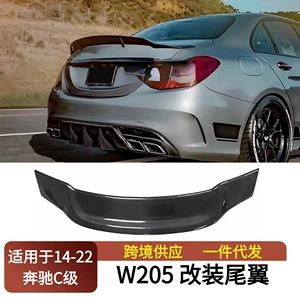 14-22 Mercedes-Benz C-Class W205 R arxa qanad spoyler modifikasiya aksesuarları