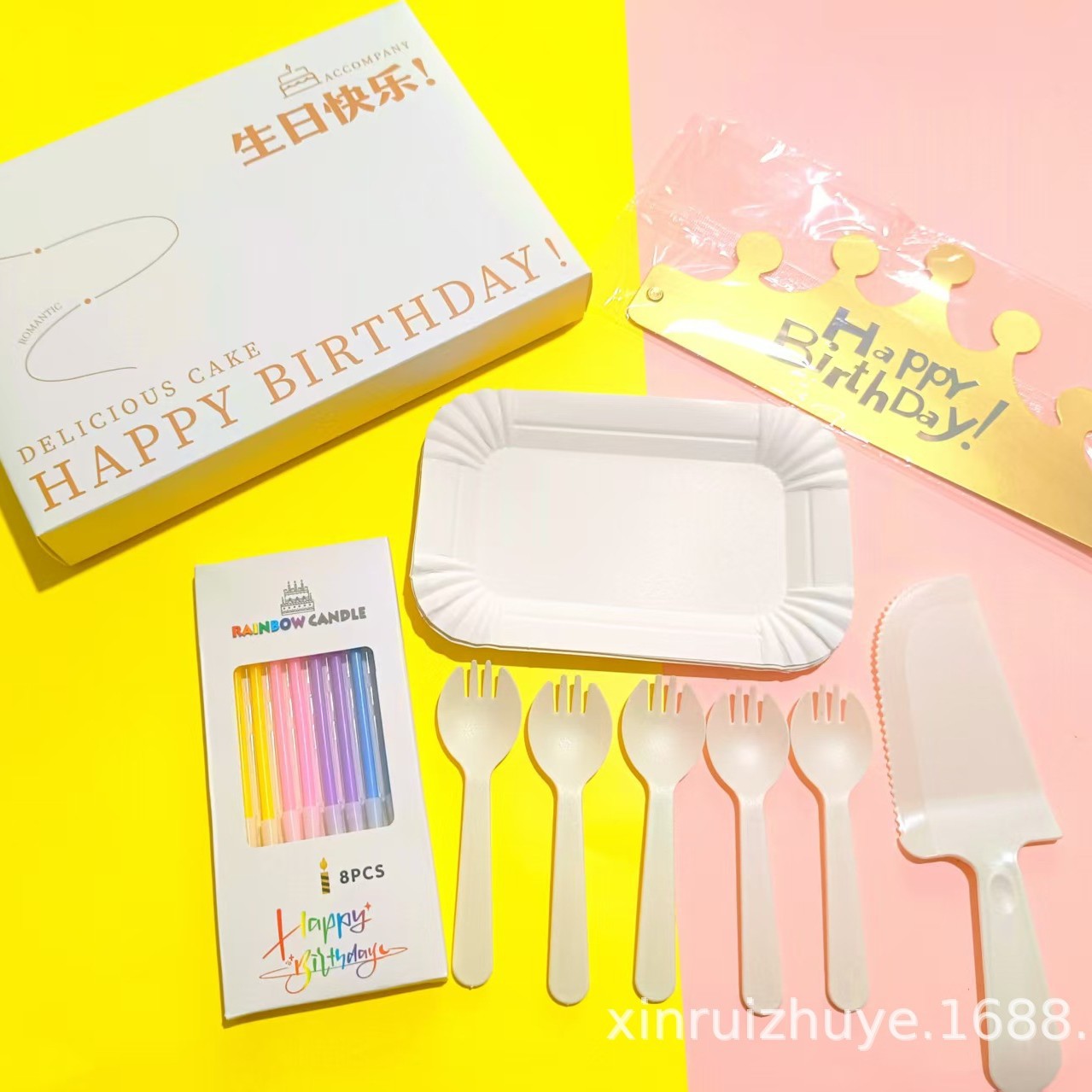 Juego de Vajilla Desechable con Platos de Papel para Fiesta de Cumpleaños