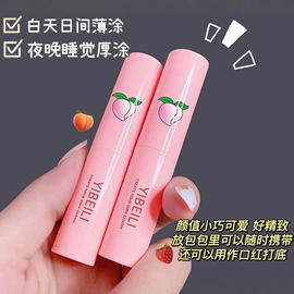 湿巾纸;压缩毛巾;一次性洗脸巾