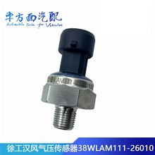 �m���칤�h�LG5 G7؛܇��܇�≺�������≺�Б���38WLAM111-26010