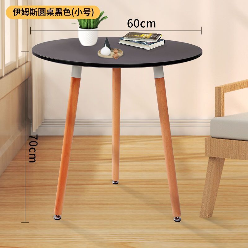 60cm - 블랙 - 임스 (원탁)