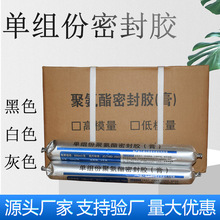 �νM�ݾ۰����ܷ��z�۰�����s�p��p�ܷ��z��ģ���۰����ܷ��z