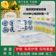 ��֔�þo����˽��̎�ɳھo���վoꎵ��̼ӏ�����m�،m�o�s���z��