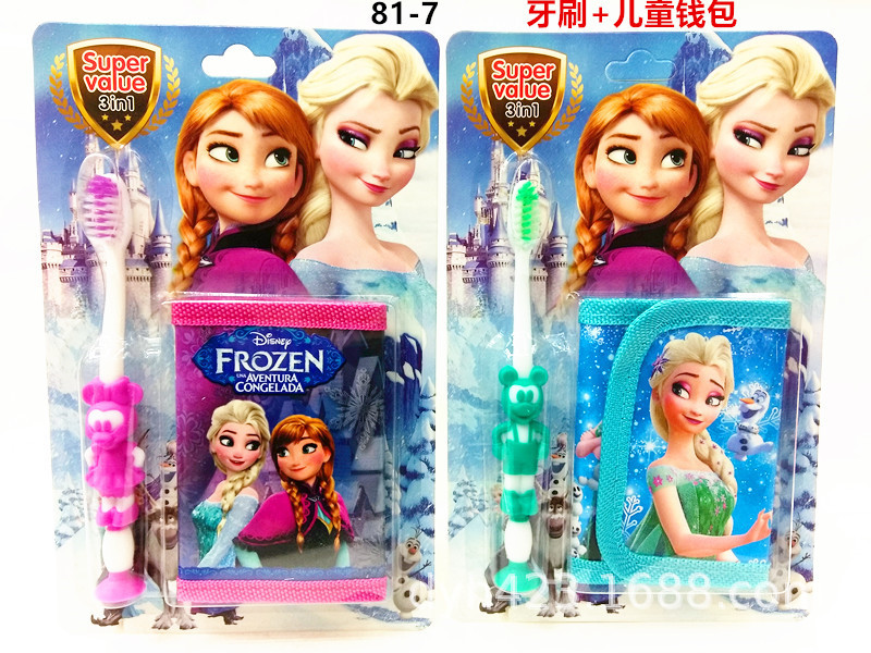 儿童牙刷套装81-7 展3.jpg