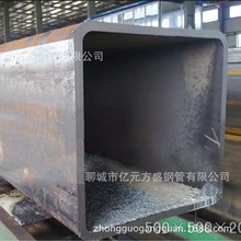 ���I���aֱ�Ƿ��ع�/���䓹�/�����S/Q345B����Ļ�����ع�/L415M