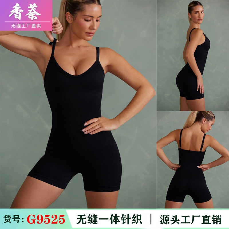 2023INS new European and American cross-border seamless knitted yoga clothes women's sports fitness jumpsuit high waist hip lifting 2023INS new European and American cross-border seamless knitted yoga clothes women's sports fitness jumpsuit high waist hip lifting