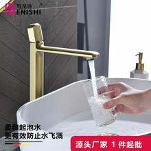 �羳һ�����lȫ�~ϴ����ˮ���^�Ӹ�ˮ���^ˇ�g��ϴĘ��̨�������^