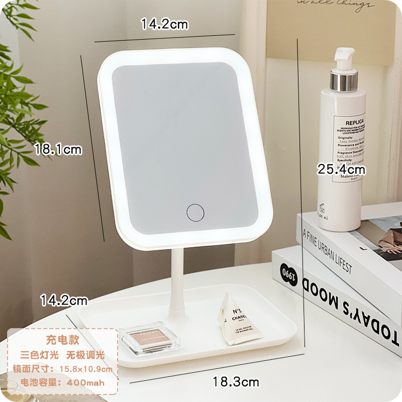 Espejo de maquillaje especial para dormitorios de estudiantes, caja de almacenamiento, espejo plegable portátil integrado con lámpara, mostrador de vestir, espejo de maquillaje de escritorio