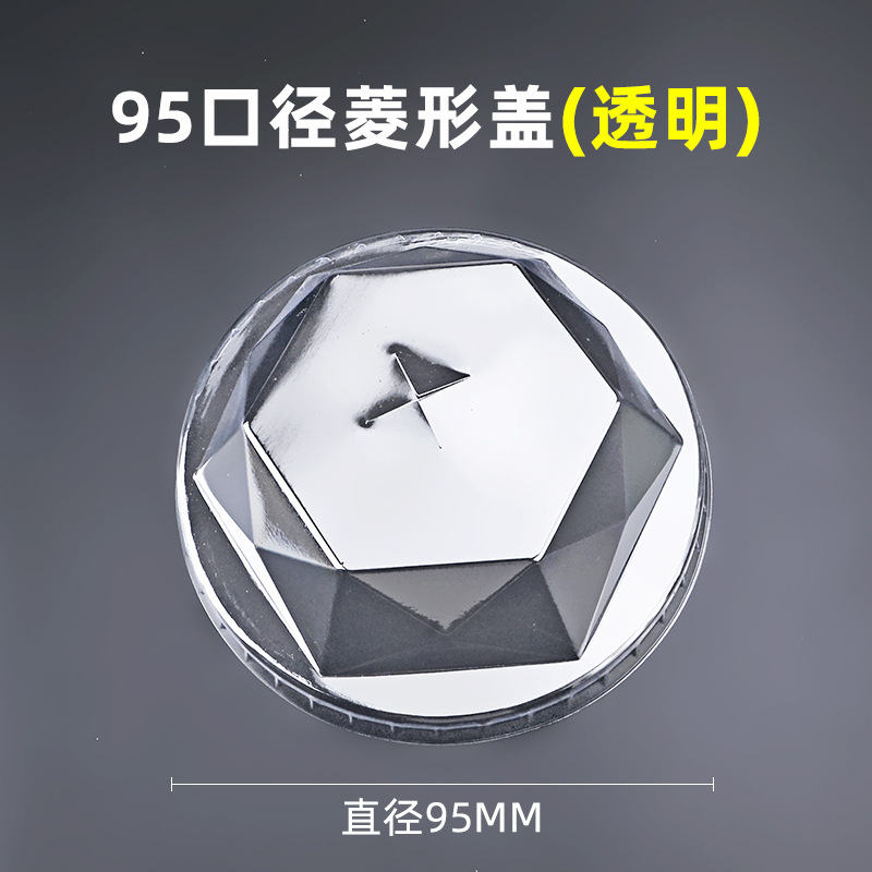 Taza de té con leche Taza de plástico transparente desechable de 95 calibre Taza de bebida fría de té de perla Taza de empaque de bebida de té de limón