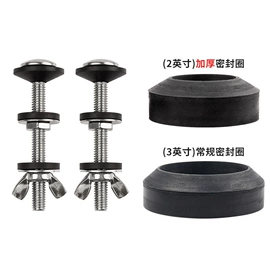 其他卫浴洁具;普通马桶盖;马桶水箱