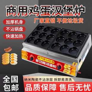 �u���h���C�[������늟���ú��ȼ��9��18�׼t����⵰���t
