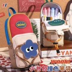 新しいシンプルなレトロスタイルの文具バッグ、小学生の男の子と女の子向け、ニッチな非衝突文具バッグ、スクールバッグ、縦型鉛筆バッグ