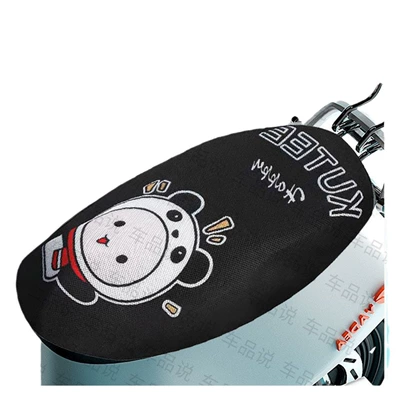 Cushion, Electric car cushion