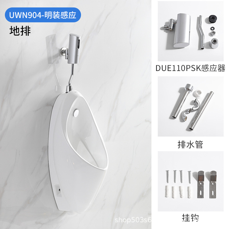 Japón TO urinario UW904/571SHB inducción comercial de pared tipo orino ahorro de agua ingeniería urinario