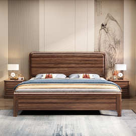 黑胡桃木实木床1.8米主卧双人床1.5米中式1.2m单人床儿童床现代简