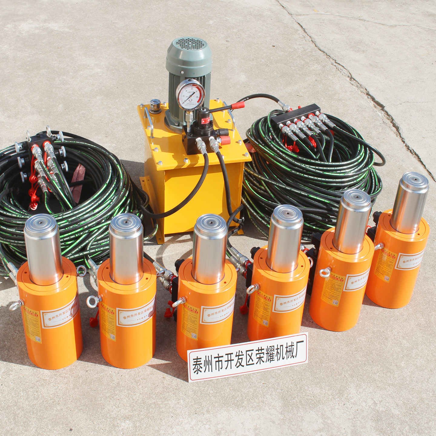 厂家现货供应FTD型200吨桥梁同步千斤顶200t桥梁同步液压千斤顶