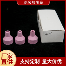 �S�ҹ��� 14N57���� �廡�����캸���������֧�ֶ��������X�մ�