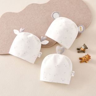 New Korean style baby tire cap double-layer boneless 0-3 months newborn halogen cap autumn and winter New tire cap