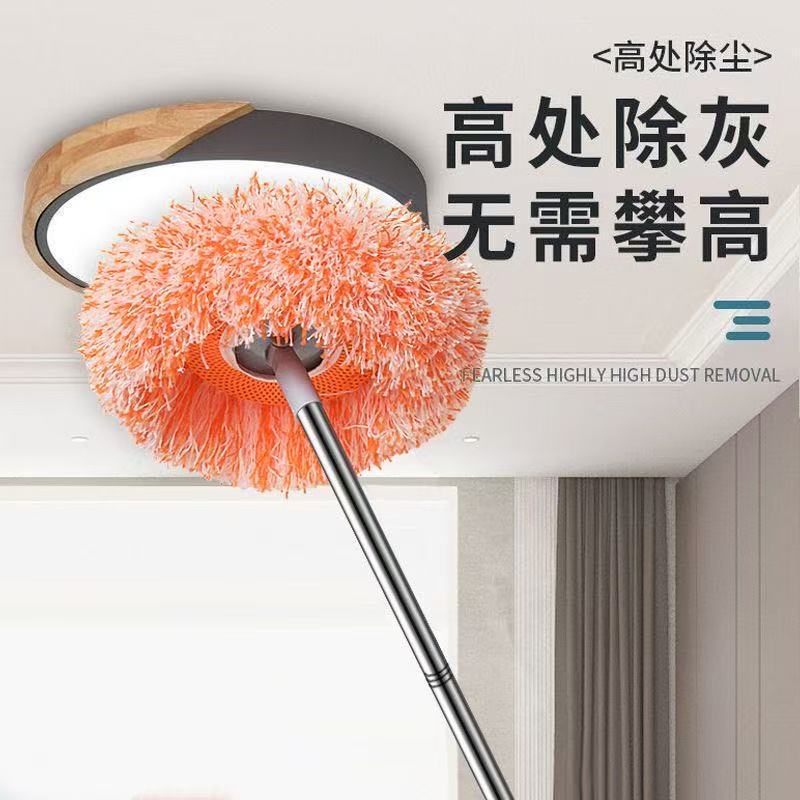 Sunflower Sunflower Mop Household Multi-Functional Wall Wiping Ceiling Dust Removal Telescopic Rotating High Cleaning Mop Sunflower Sunflower Mop Household Multi-Functional Wall Wiping Ceiling Dust Removal Telescopic Rotating High Cleaning Mop