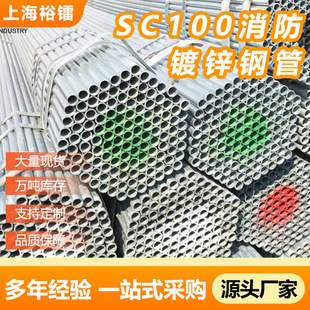 SC25������\䓹�SC32SC40SC50SC80��\�����ܟ���\��SC100sc150