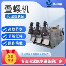 �B�ݙC�B��ʽ����Óˮ�C ��Һ���x�O�� �������V�C