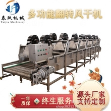 ȫԄӰbˮO䷭DʽLəCBmʽLLəCH̩Cе