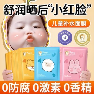 ���׃�ͯ������Ĥ�aˮ�̝��W��С����������Ĥ3-15�qС������Ĥ�N