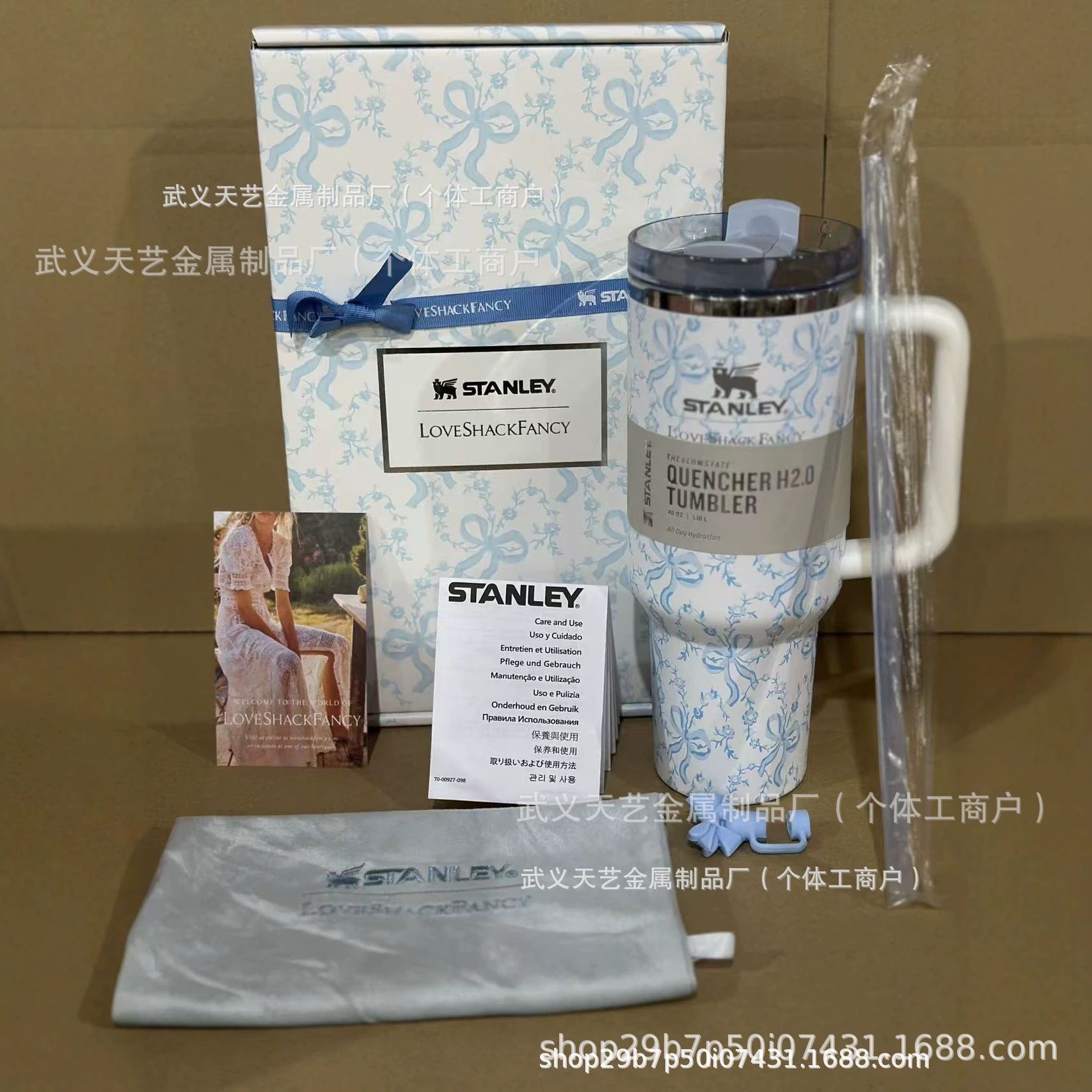 Inventario transfronterizo Stanley 2 generación de 40oz taza de hielo 304 taza de acero inoxidable de paja de alta capacidad de moda taza de aislamiento térmico