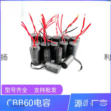 CBB603/4/5/6/7/8/10/12/15/18/20UFϴCˮ늙C