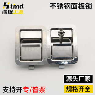 ���P䓺��i�C�䙙�i�����伯�b��܇�v�T�iMS866-27�R�治�P��i