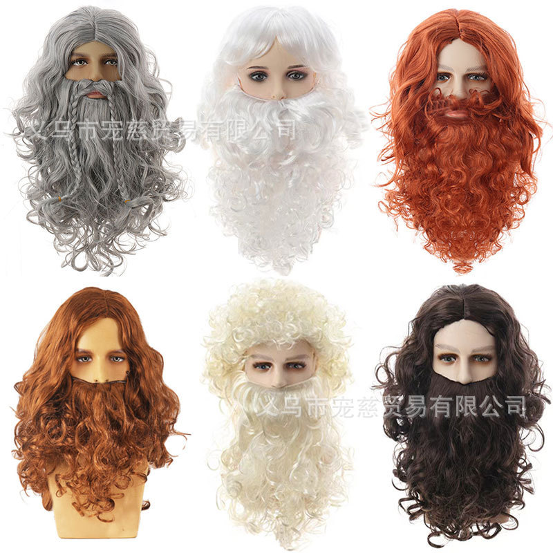 Halloween Wizard Wig Santa Claus Wig Beard European and American Long Curly Jesus Wig Christmas Wig Beard