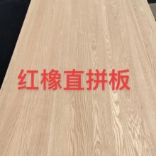 ���ҹ�Ӧֱƴ�山������ԭľ��װľ�ʲ�������Ҿ߰����ľֱƴ��