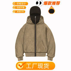 加绒双帽连帽衫卫衣秋冬新款男女同款宽松Y2K时尚休闲拉链外套