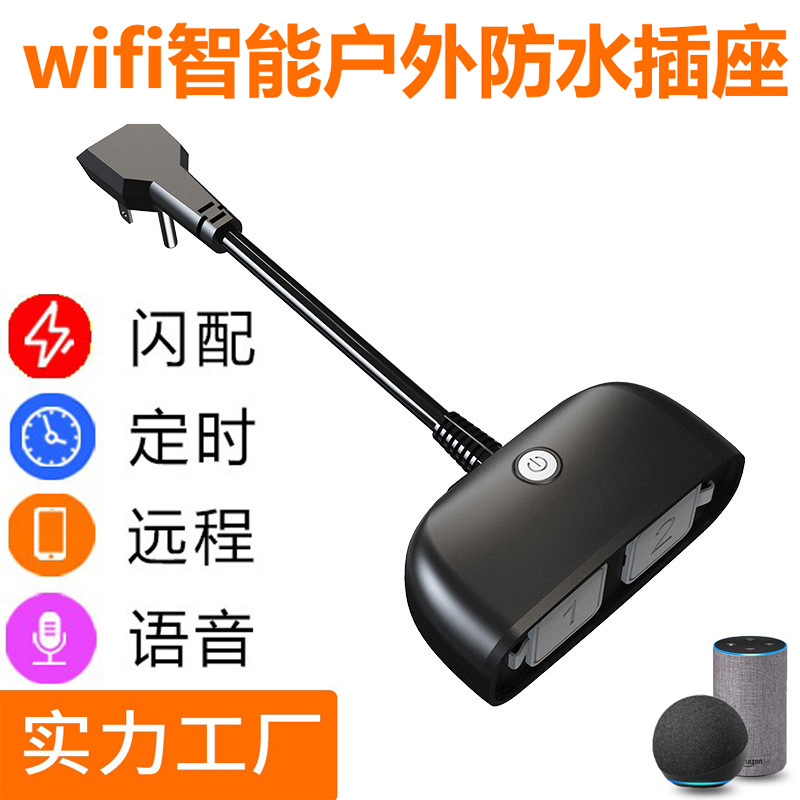 SH-18PRO02