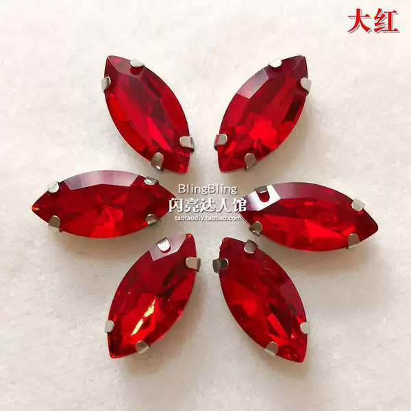 ⇠⇠⇠7*15mm glass claw diamond, 10 pieces in bright red↦↦↦